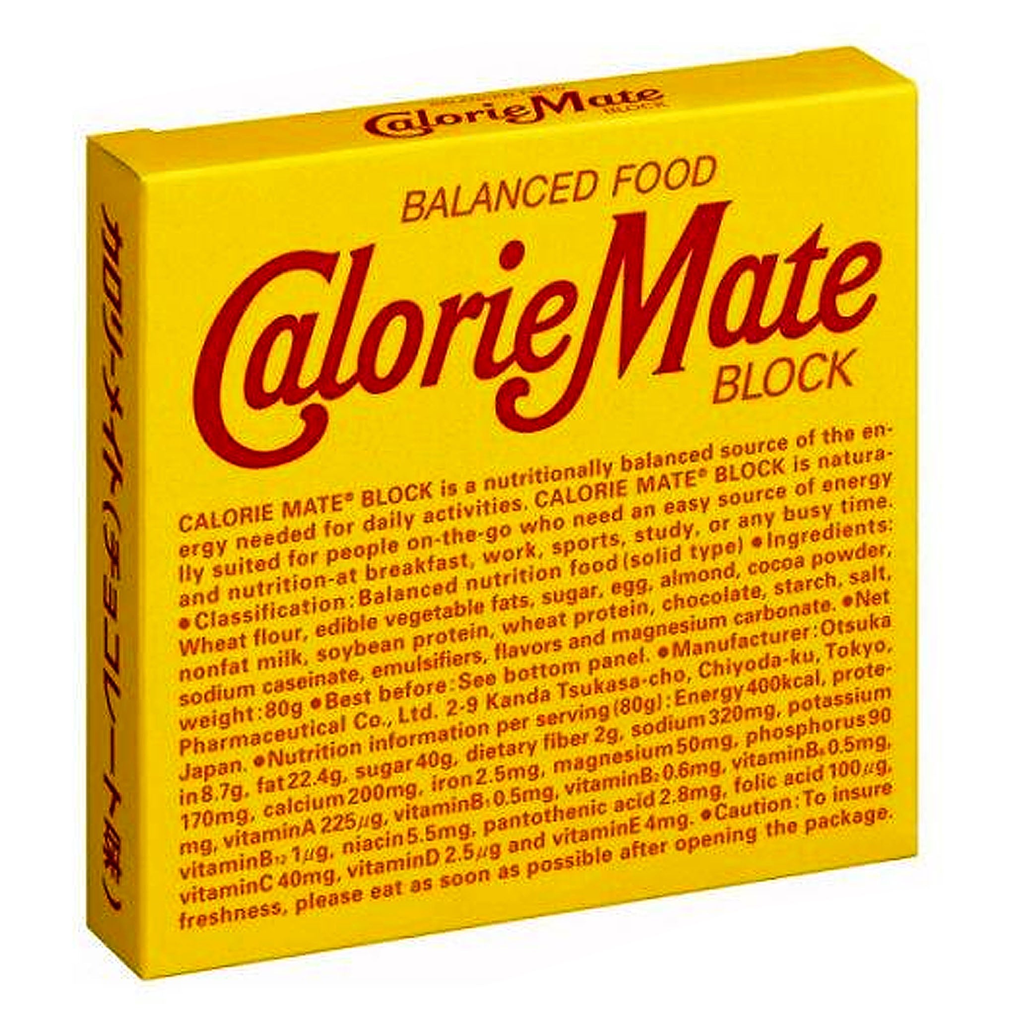 Otsuka Calorie Mate Chocolate